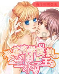 业绩预亏重创股价 多股系上市后首亏