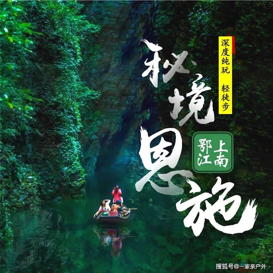 吃饭有这4个习惯,身体再好也会被癌症盯上!