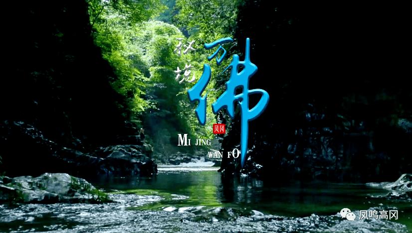 超可爱小精灵