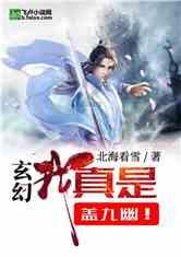 合香文化中的“四大名香”