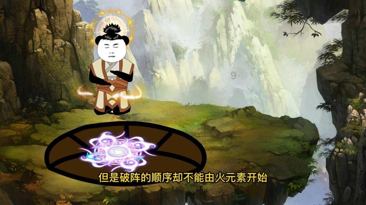 大佬话“内卷”
