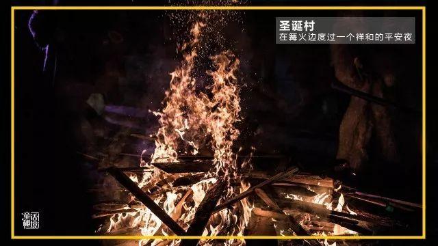 诅咒之书