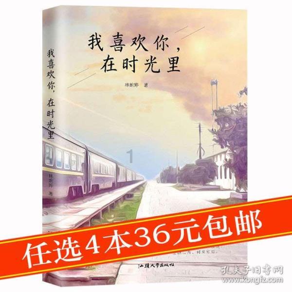 落水狗血战日