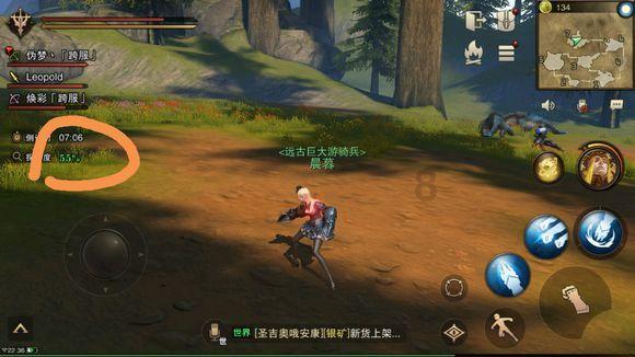 《幻兽帕鲁》硫磺密集位置介绍