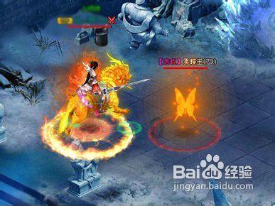 春雨直播app