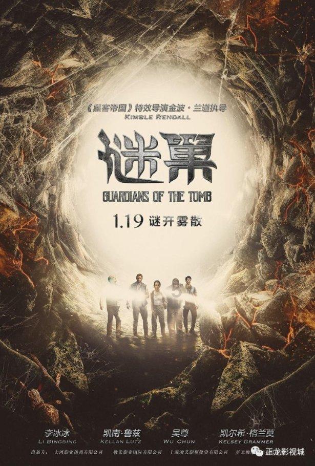 动物帮帮忙保卫家园