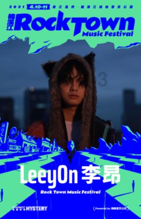 动漫传奇2.5