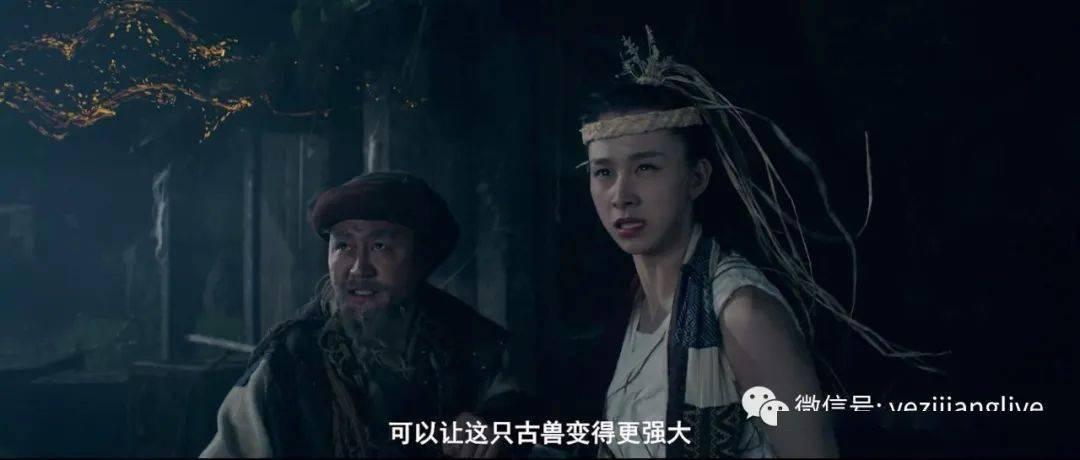 平安产险赤峰|龙的传人