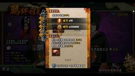 球球大作战下载最新版