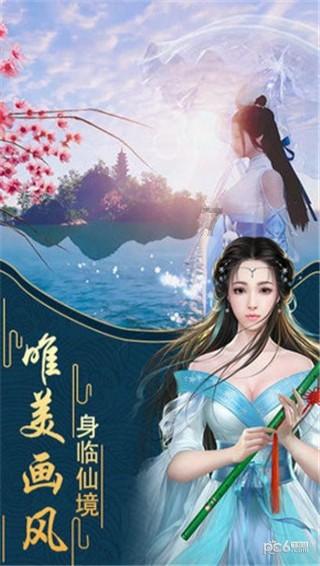 像素世界大冒险