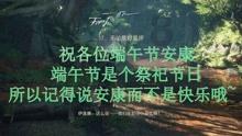 救援卡通熊仔