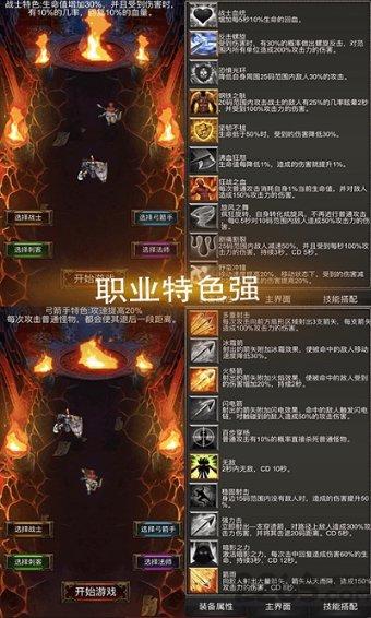 在职场中，你是怎么和同事拉近关系的?