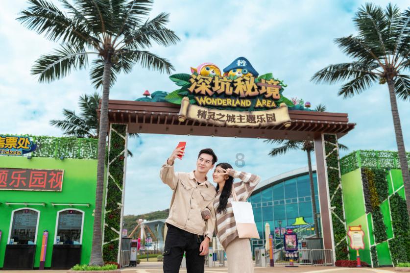 逗小猴开心系列196