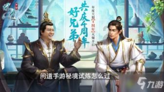 单项奖金最高10万元！2024“潮起三月三”创意设计大赛等你来