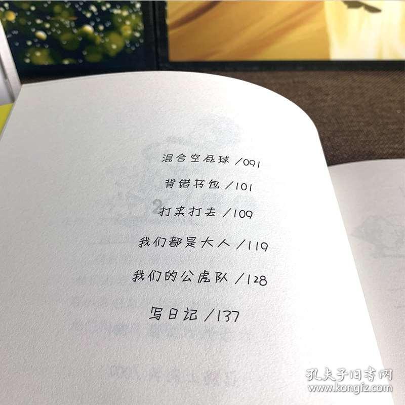 CCTV5直播!亚洲杯首秀即生死战,扬帅欲变阵,输球或将无缘出线