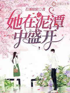 获三项大奖，威睿荣登2023宁波前湾新区工业企业风云榜