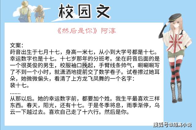 新夺宝英雄