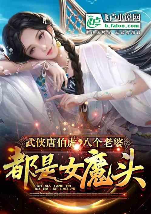 大连海事局多措并举护航水上客运