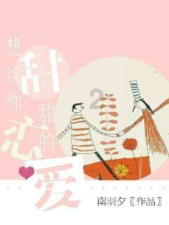中国人民政治协商会议甘肃省第十三届委员会第二次会议议程