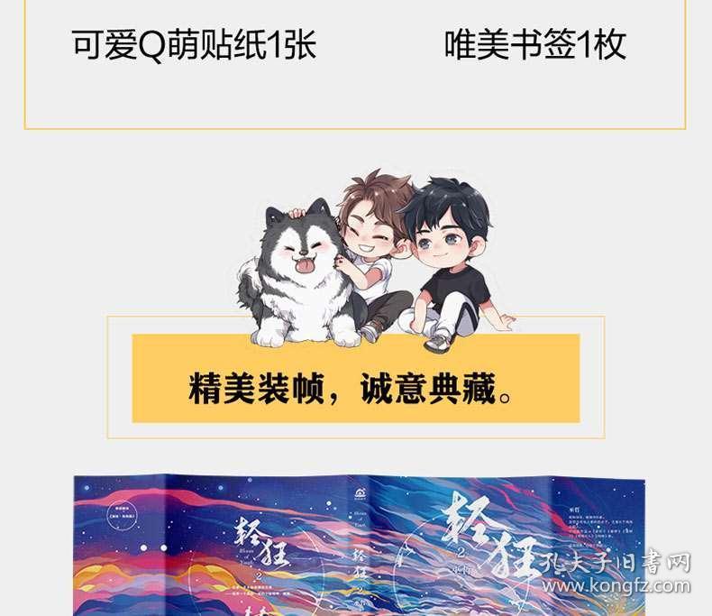 评测ID.7 VIZZION，纯电续航642公里，值不值得“入手”？