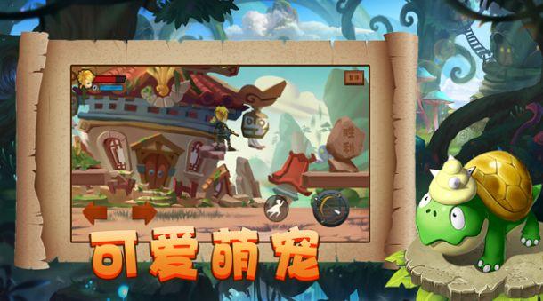 战争黎明3