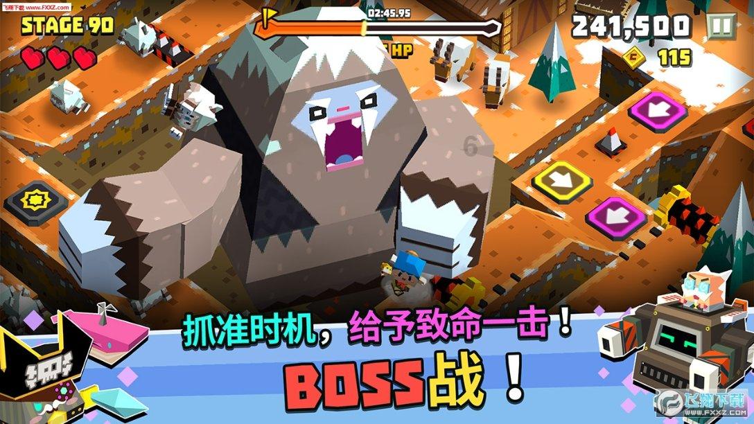 穿越迷宫