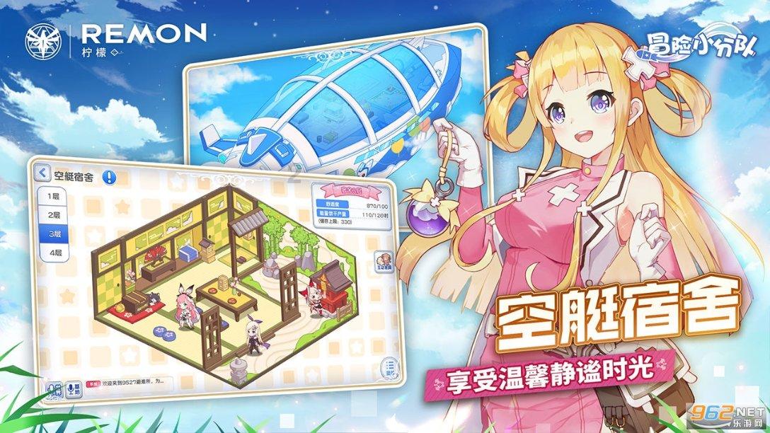 复活节记忆卡