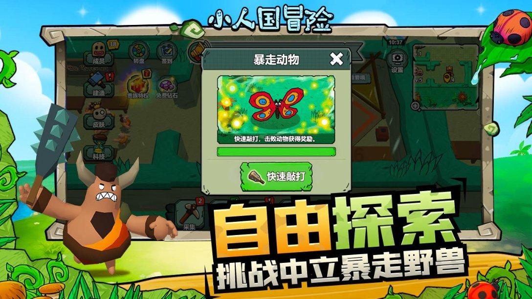 中新苏滁高新区2024年一季度企业招聘需求表