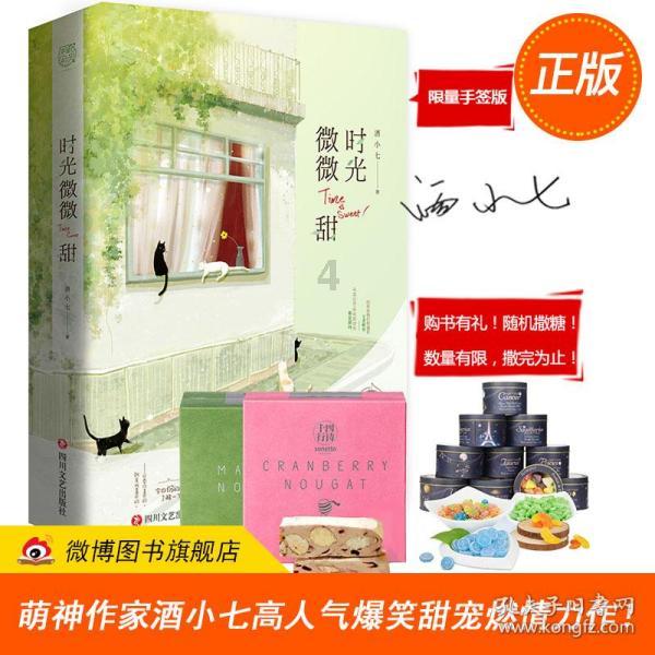 女的排卵期是月经过后第二个星期，还是下月月经来的前两个星期，。，女的是不是处了那几天排卵期，月经期游戏画面