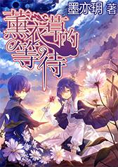 【动态】寒潮来袭！农技员田间“把脉”确保16余万亩粮油作物安全过冬