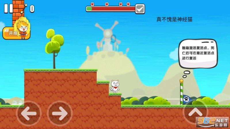 太阁立志传5