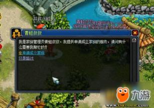 南美脾气最大的小国,巴拉圭是怎么一战成为内陆国的?
