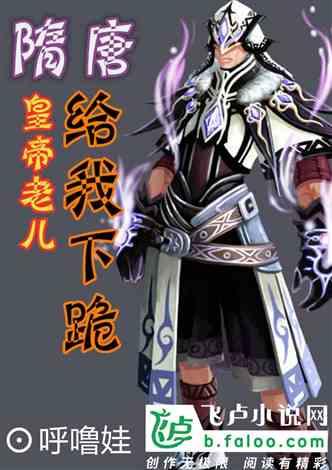 寻找丢失物品