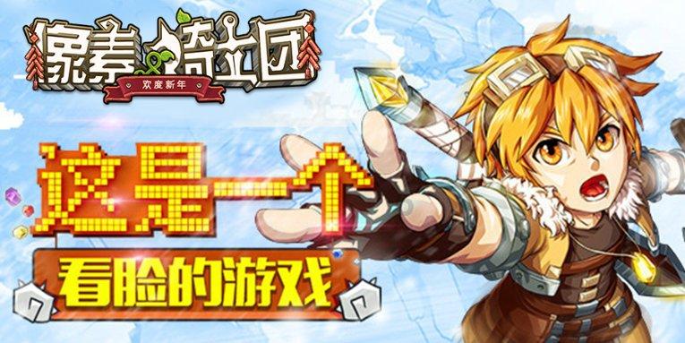 神秘的机场