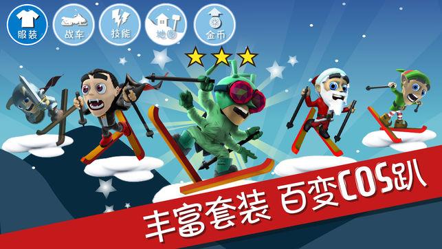 独眼方块找出口无敌版