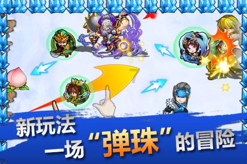 全民剧本大师内置菜单
