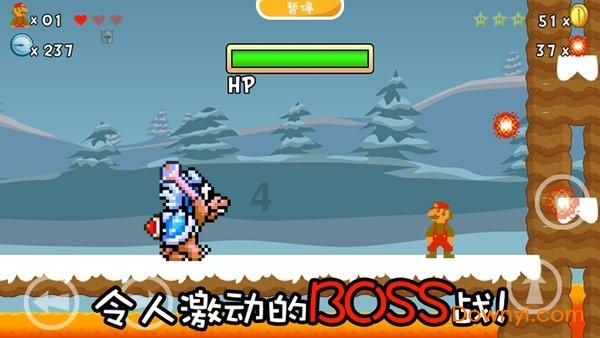 轻松逃生