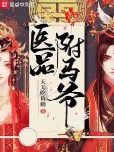 【喜讯】中国数独选手获得2024年亚洲数独锦标赛多项冠军