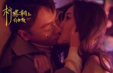 【新时代文明实践】延寿县丨寿山乡三星村开展志愿服务活动