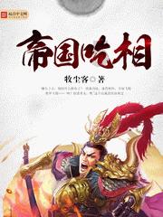 孩子过于依赖妈妈，如何疏导？