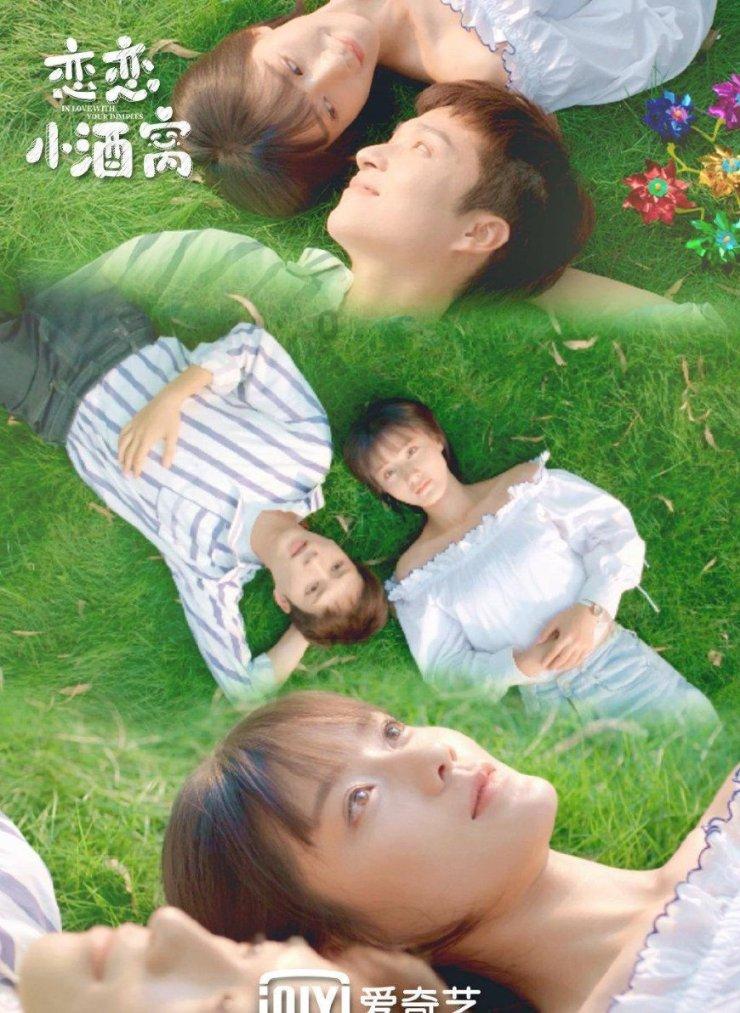 帝国：全面战争