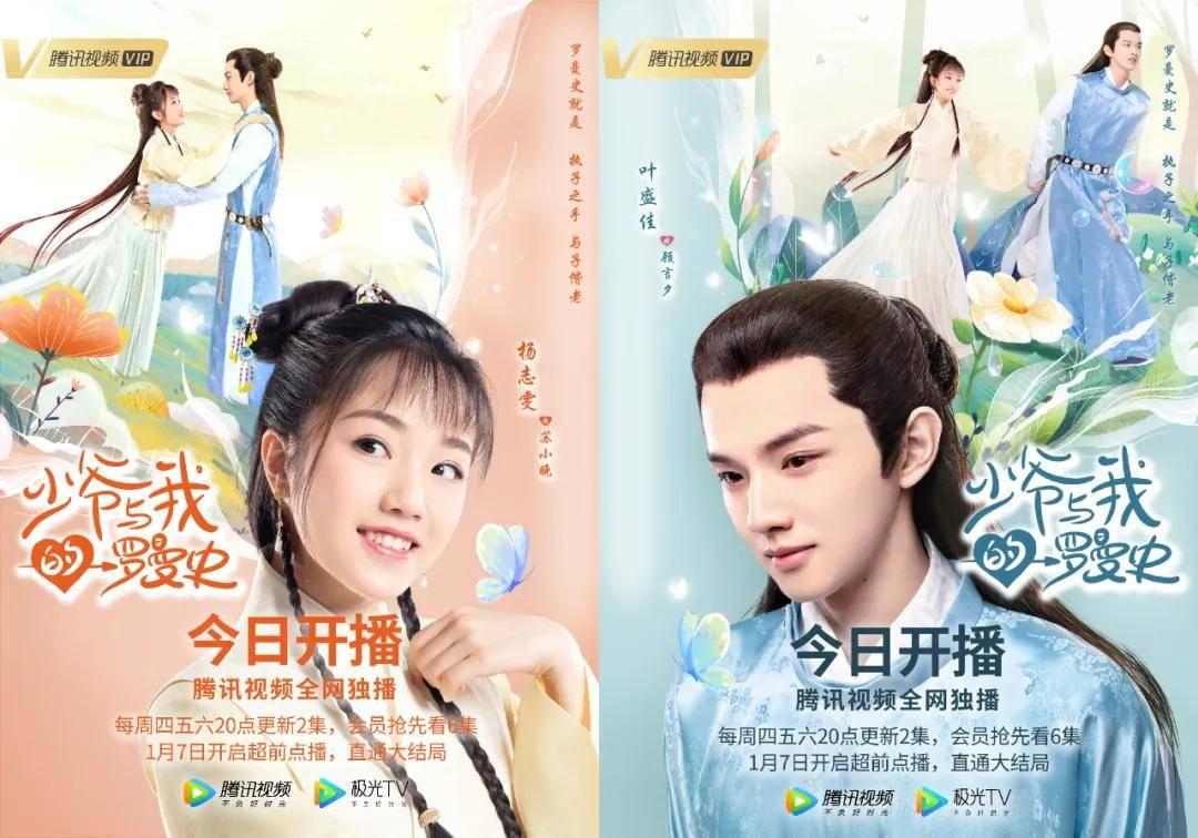 精准务实打造乡村产业