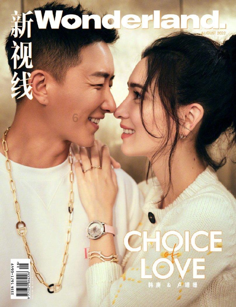 十二生肖终于全部归位，蛇的“皮肤”霸气外露，只有猪的太可笑了游戏画面