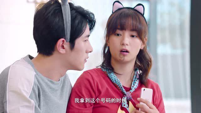 2023中国智慧企业