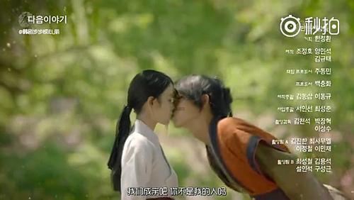 梦幻诛仙