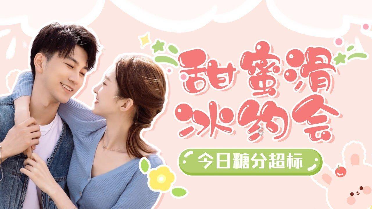 逃离受损的城堡