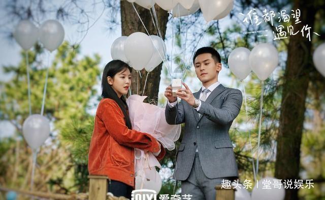 向上跳的香蕉
