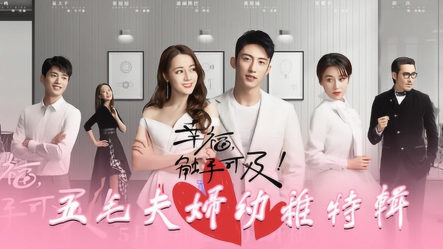索尼据悉发出交易终止函 计划取消印度子公司与Zee的合并交易
