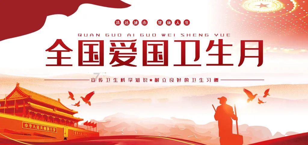 数学测试题