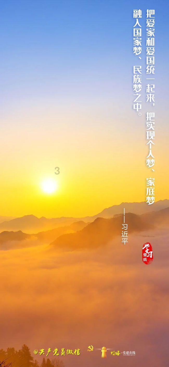 二战时的一只狗熊，跟随军队抽烟喝酒扛炮弹，最终成了英雄